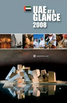 UAE At a Glance (2008)  (United Arab Emirates)