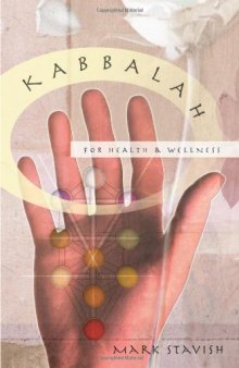Kabbalah for Health & Wellness