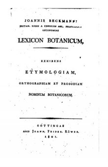 Lexicon botanicum