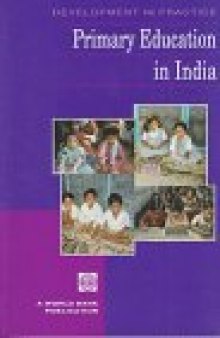 Primary education in India, Page 952