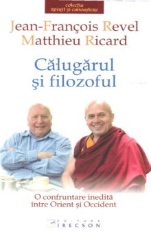 Călugărul şi filozoful  