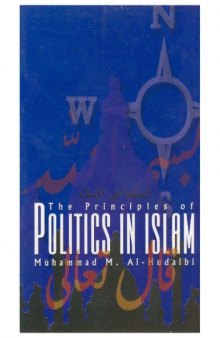 The principles of politics in Islam