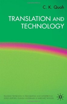 Translation and technology