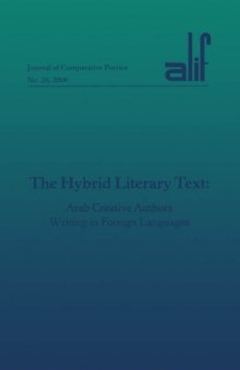 ALIF 20 The Hybrid Library Text