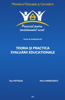 Teoria şi practica evaluării educaţionale