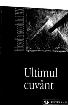 Ultimul cuvant