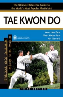 Tae Kwon Do, 3rd Edition