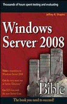 Windows server 2008 bible
