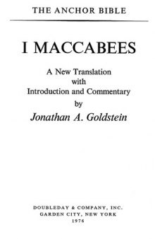 I Maccabees (The Anchor Bible, Vol. 41)