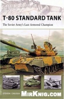 T-80 Standard Tank