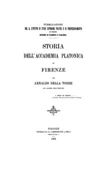 Storia dell’Accademia platonica di Firenze