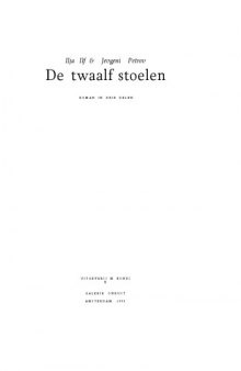 De twaalf stoelen