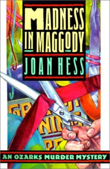 Madness in Maggody (Arly Hanks Mysteries)  