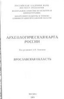 Детская хирургическая стоматология и челюстно-лицевая хирургия. Сборник иллюстрированных клинических задач и тестов