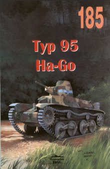 Typ.95 Ha-Go