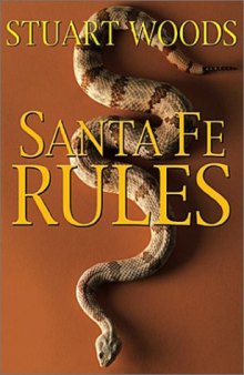 Santa Fe Rules (Ed Eagle)
