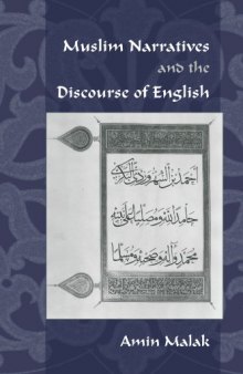 Muslim Narratives and the Discourse of English