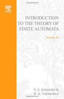 Introduction to the Theory of Finite Automata