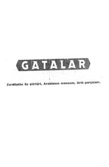 Gatalar