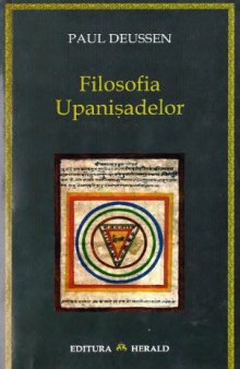 Filosofia Upanisadelor