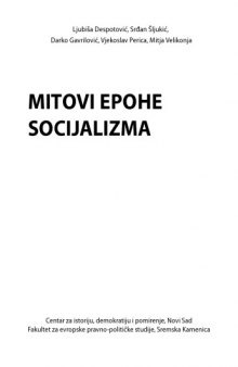 Mitovi epohe socijalizma