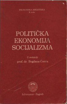 Politička ekonomija socijalizma