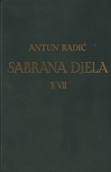 Sabrana djela Antuna Radića XVII. O ruskoj književnosti