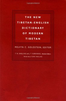 The New Tibetan-English Dictionary of Modern Tibetan  