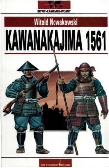 Kawanakajima 1561
