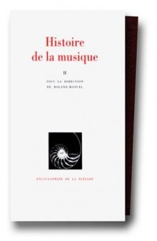 Histoire de la musique (Que sais-je?) 8th Edition