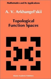 Topological function spaces