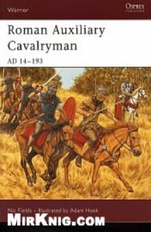 Roman Auxiliary Cavalryman