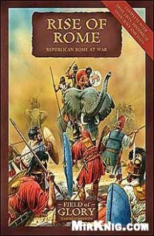 Rise of Rome (Field of Glory Republican Rome Army List