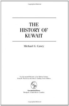 The history of Kuwait 