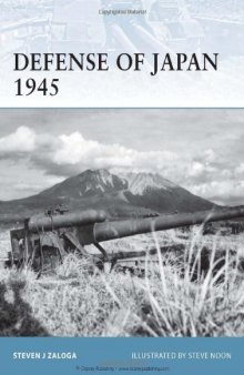 Defense of Japan 1945 (Fortress 99)