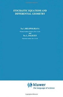 Stochastic equations and differential geometry