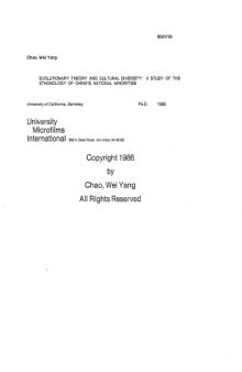 Evolutionary theory and cultural diversity: A Study of the ethnology of China's national minorities