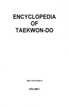 Encyclopedia of Taekwon-do