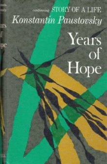 Story of a A Life vol. 4 - Years of Hope