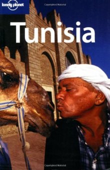 Tunisia (Country Guide)