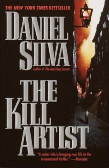 The Kill Artist (Gabriel Allon Novels)