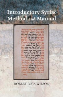 Introductory Syriac Method and Manual