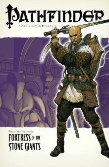 Rise of the Runelords: Fortress of the Stone Giants (Pathfinder RPG)