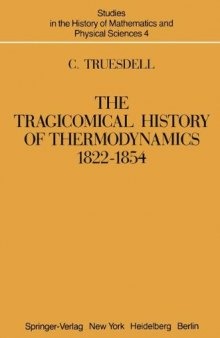 The Tragicomical History of Thermodynamics, 1822-1854