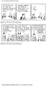 Dilbert Collection 1991