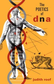 The Poetics of DNA (Posthumanities)