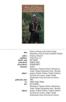 Plants and people of the Golden Triangle: ethnobotany of the hill tribes of northern Thailand