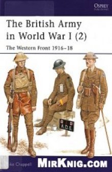 The British Army in World War I (2) The Western Front 1916-18