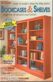 Bookcases and shelves книжные шкафы и полки