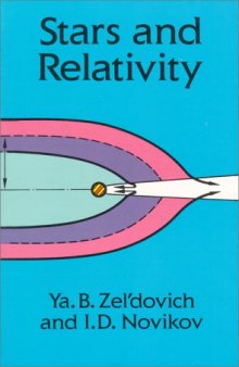 Stars and relativity